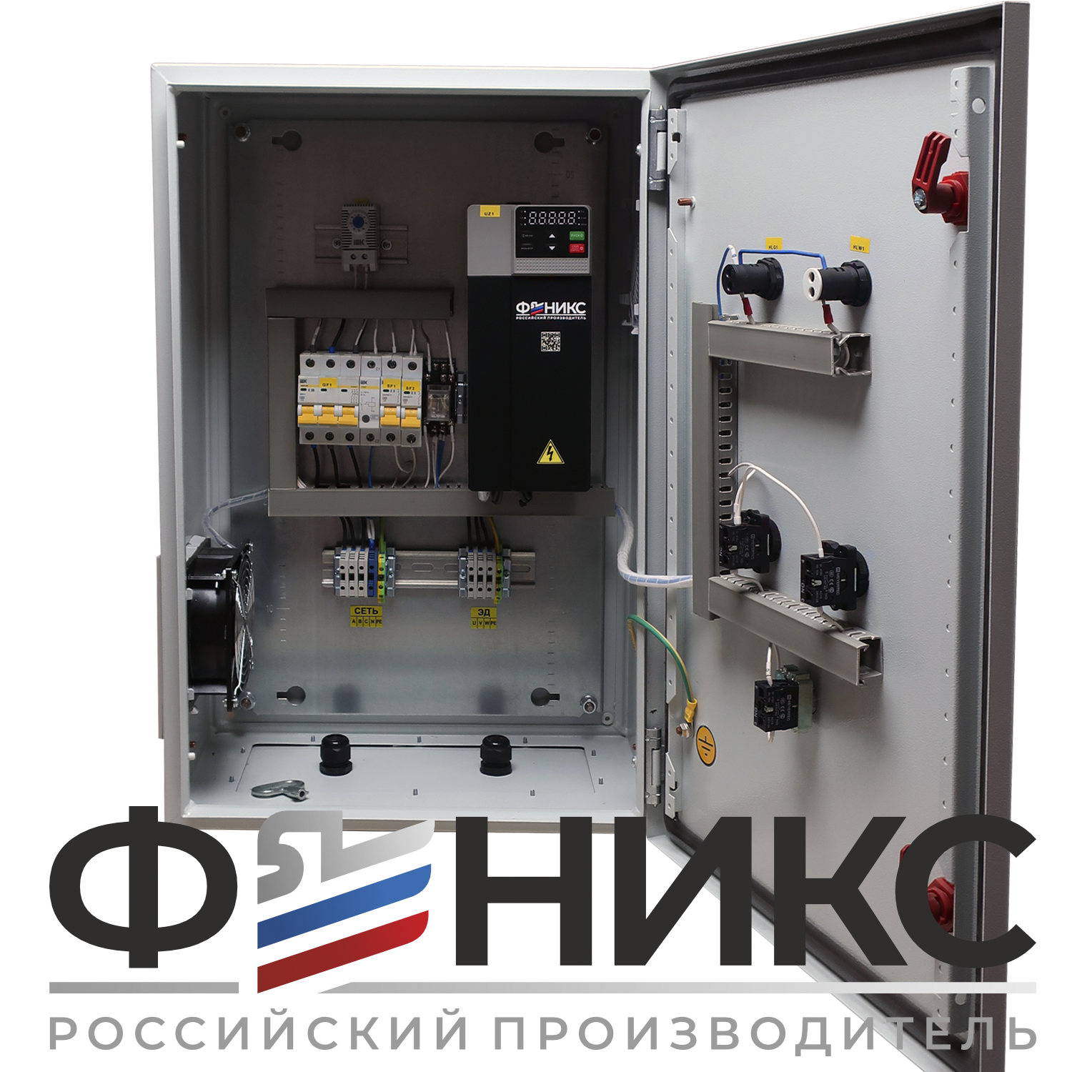 Шкаф управления ШУ-ФЕНИКС-О-1ПЧ-1ЭД-4-0,4 У3 - Феникс