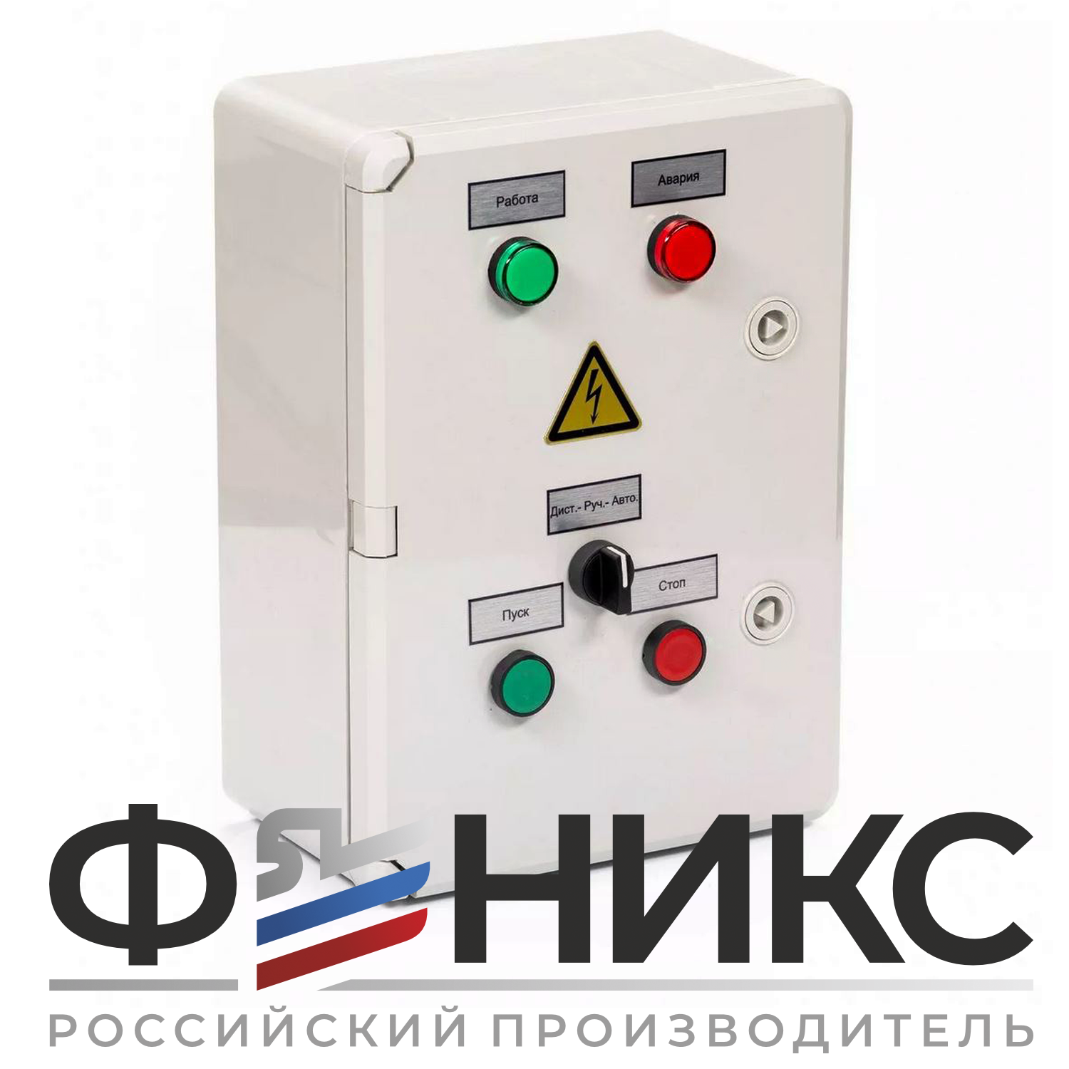 Шкаф управления канализационным насосом ШУ-ФЕНИКС-КН-ПП-1ЭД-1,1-0,4 У3 - Феникс