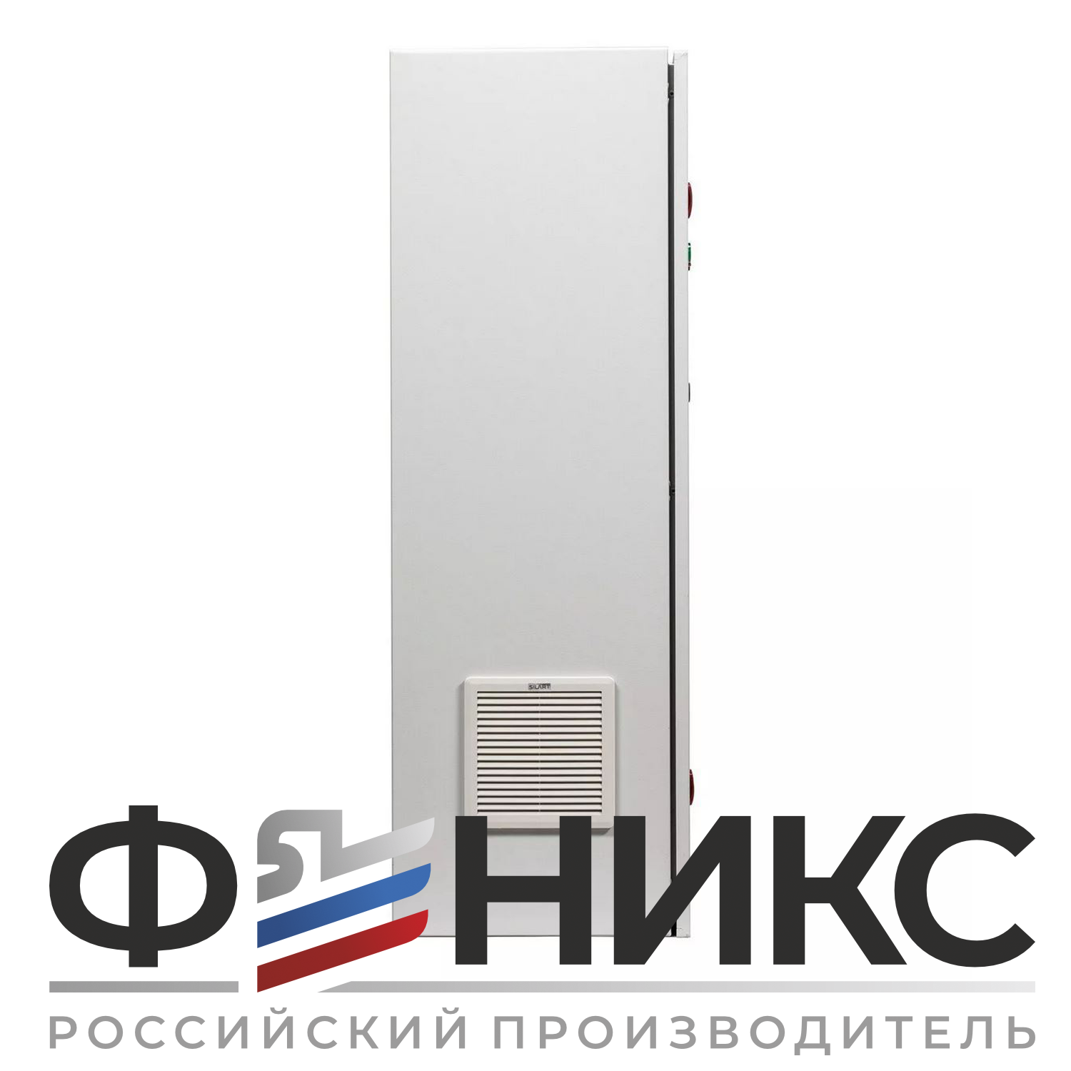 Шкаф управления канализационным насосом ШУ-ФЕНИКС-КН-ПП-1ЭД-110-0,4 У3 - Феникс