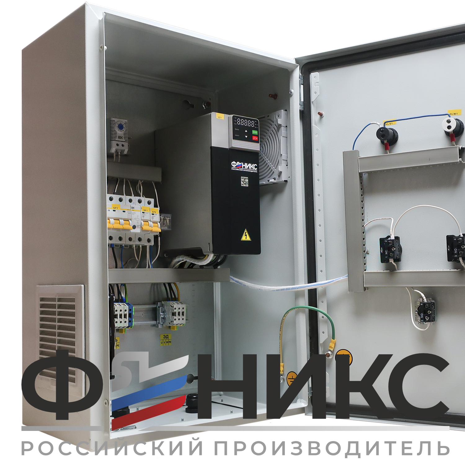 Шкаф управления ШУ-ФЕНИКС-О-1ПЧ-1ЭД-4-0,4 У3 - Феникс