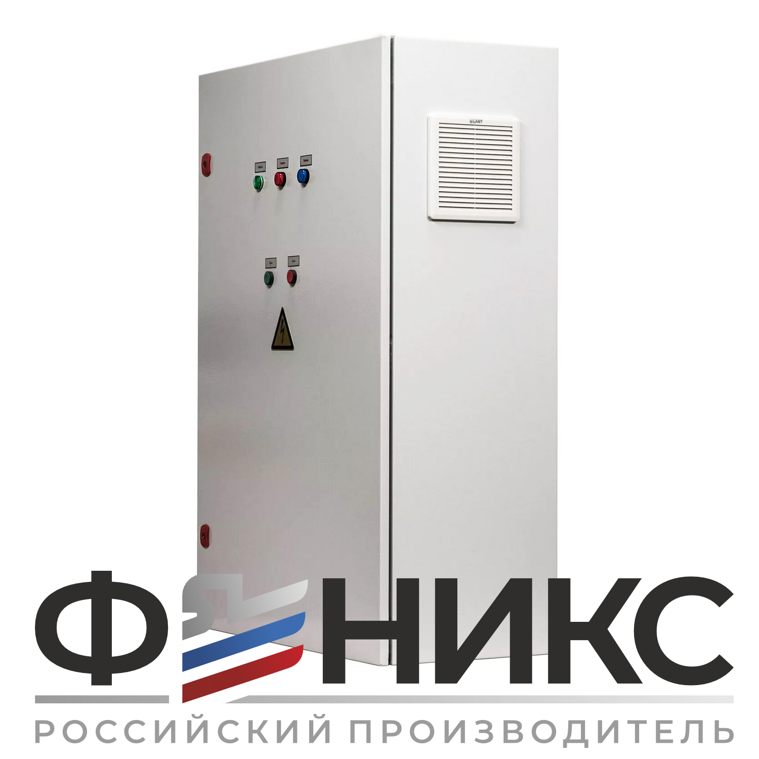 Шкаф управления канализационным насосом ШУ-ФЕНИКС-КН-ПП-1ЭД-110-0,4 У3 - Феникс