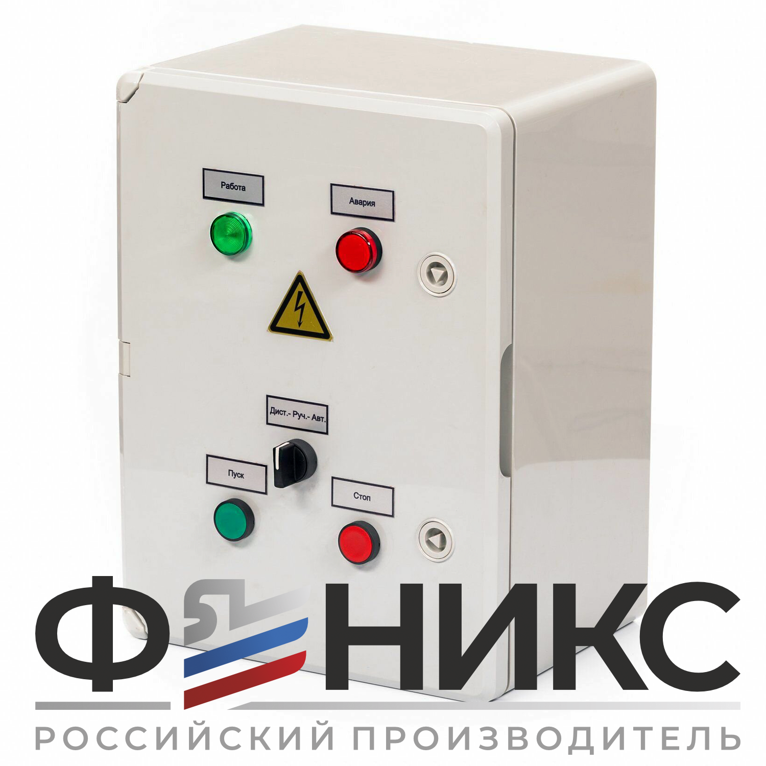Шкаф управления канализационным насосом ШУ-ФЕНИКС-КН-ПП-1ЭД-1,1-0,4 У3 - Феникс