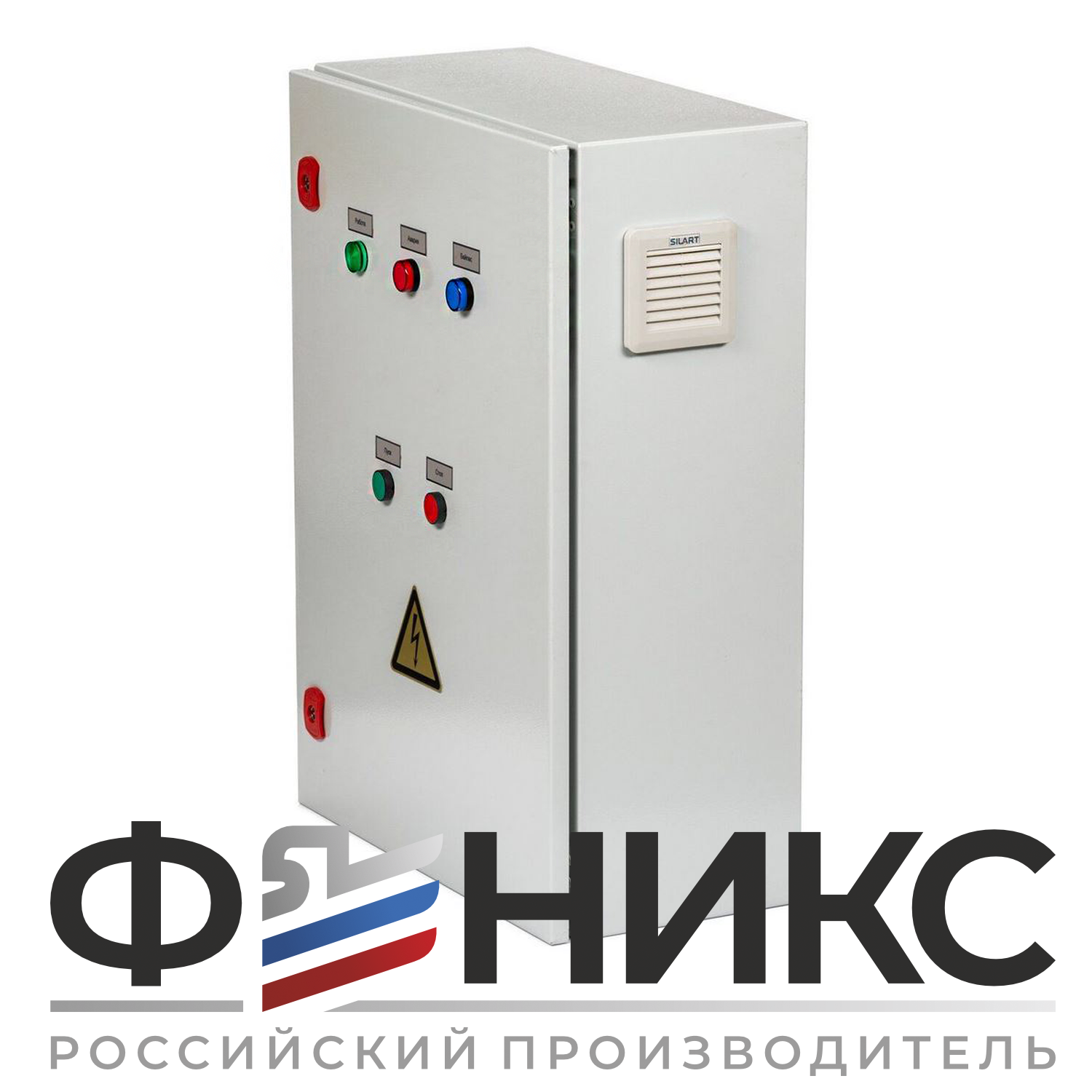 Шкаф управления канализационным насосом ШУ-ФЕНИКС-КН-ПП-1ЭД-11-0,4 У3 - Феникс