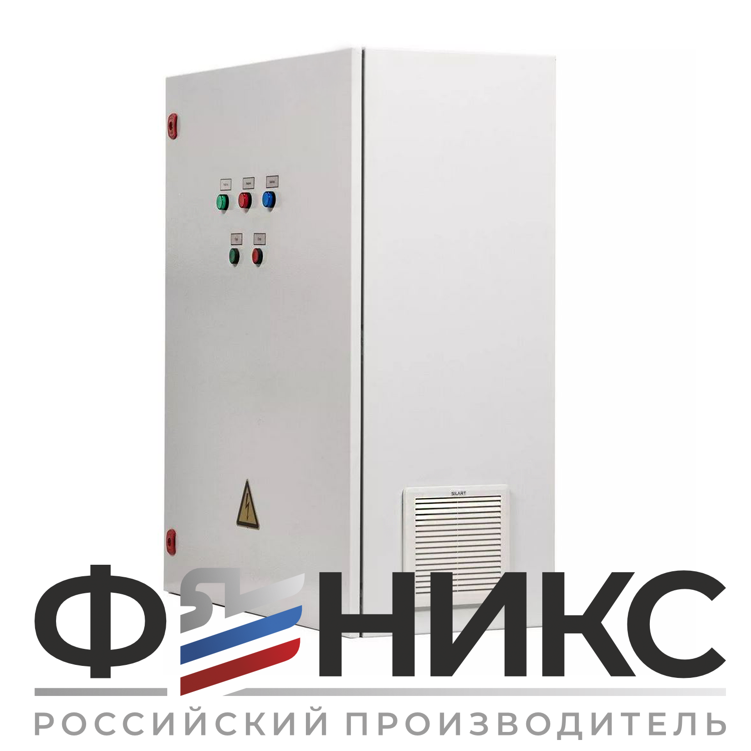 Шкаф управления канализационным насосом ШУ-ФЕНИКС-КН-ПП-1ЭД-30-0,4 У3 - Феникс