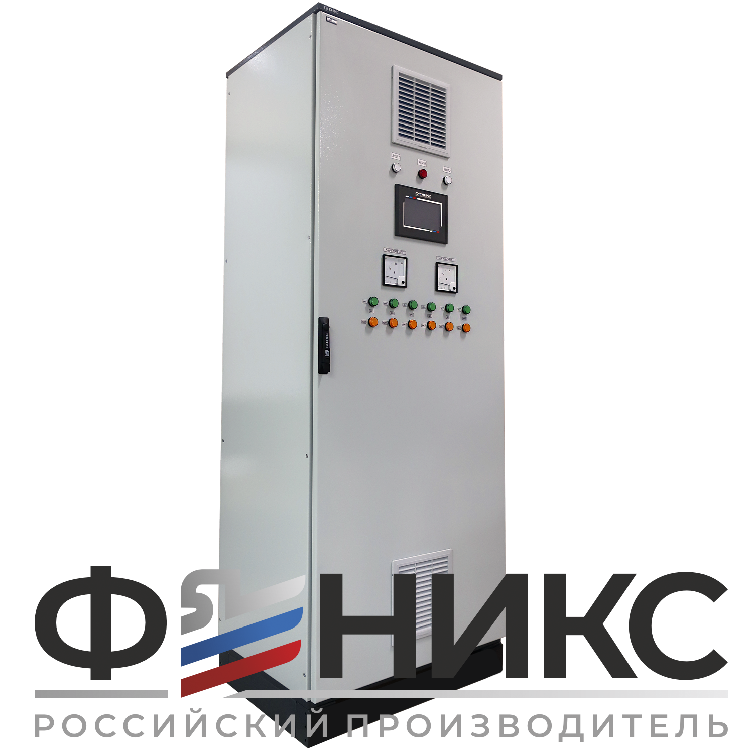 Шкаф управления оперативным током АУОТ-ФЕНИКС-М1-40/0-21-380-220-1 У3 IP31 - Феникс